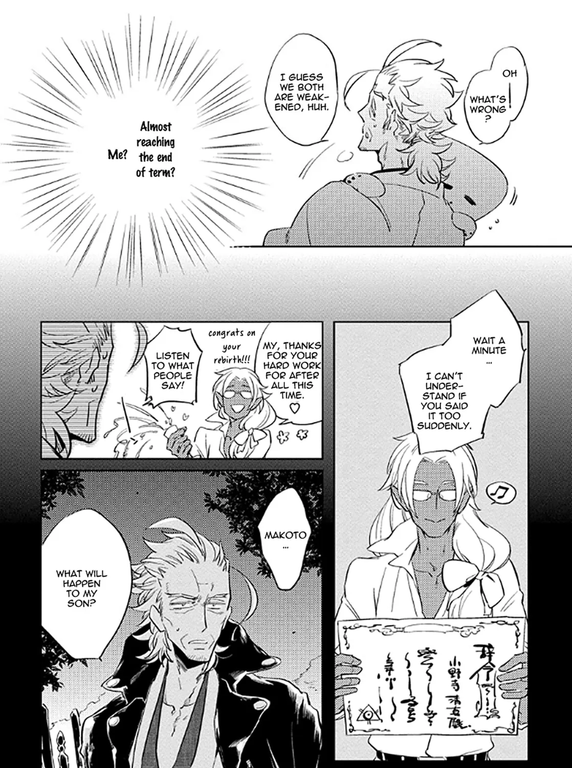 Read Love in Limbo chapter 6.2 image 26 on Lezhin