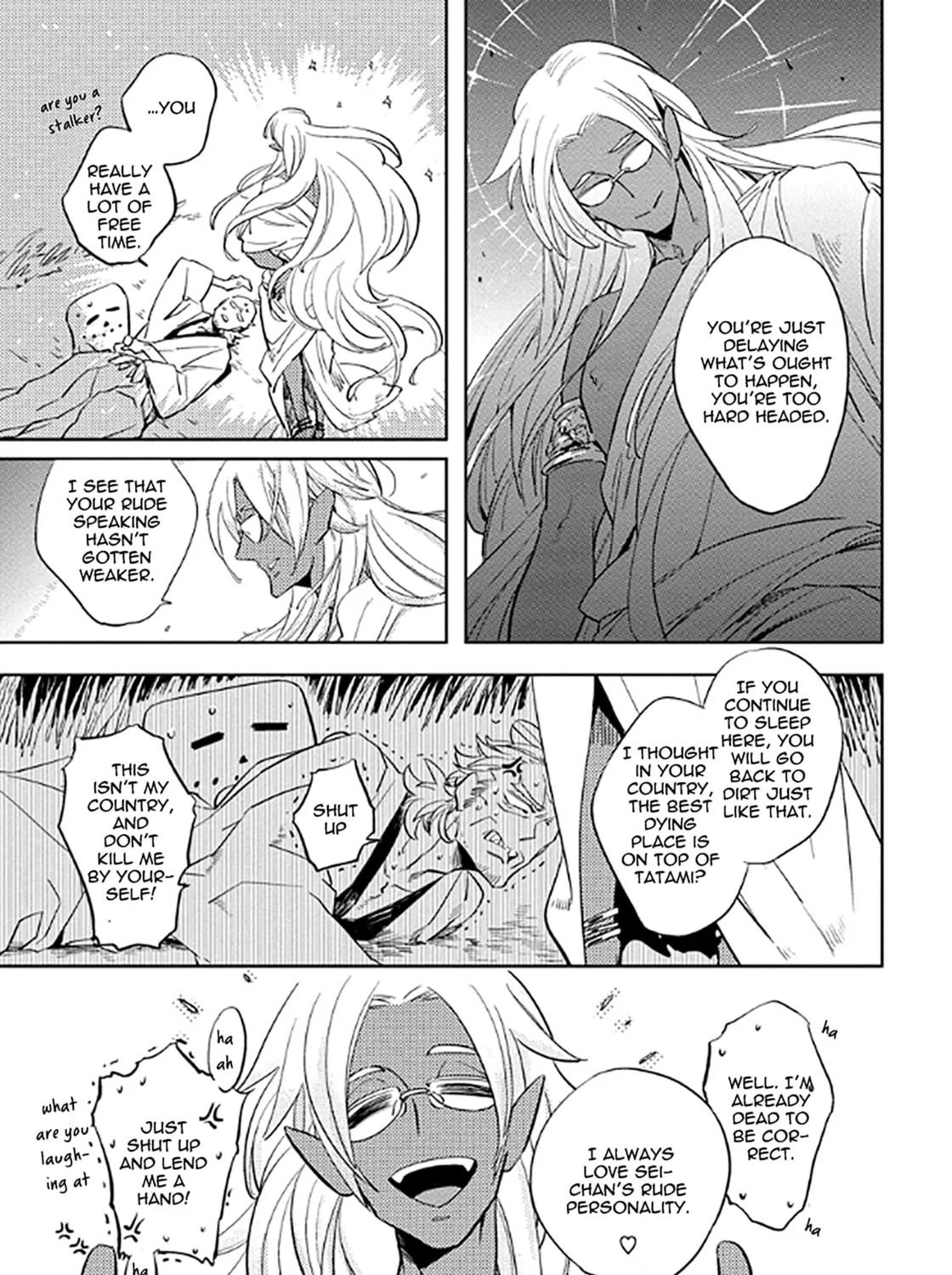 Read Love in Limbo chapter 6.2 image 36 on Lezhin