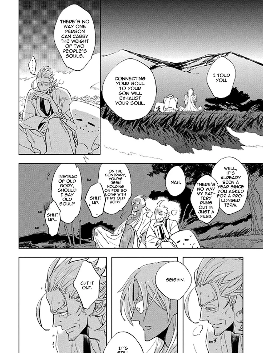 Read Love in Limbo chapter 6.2 image 38 on Lezhin