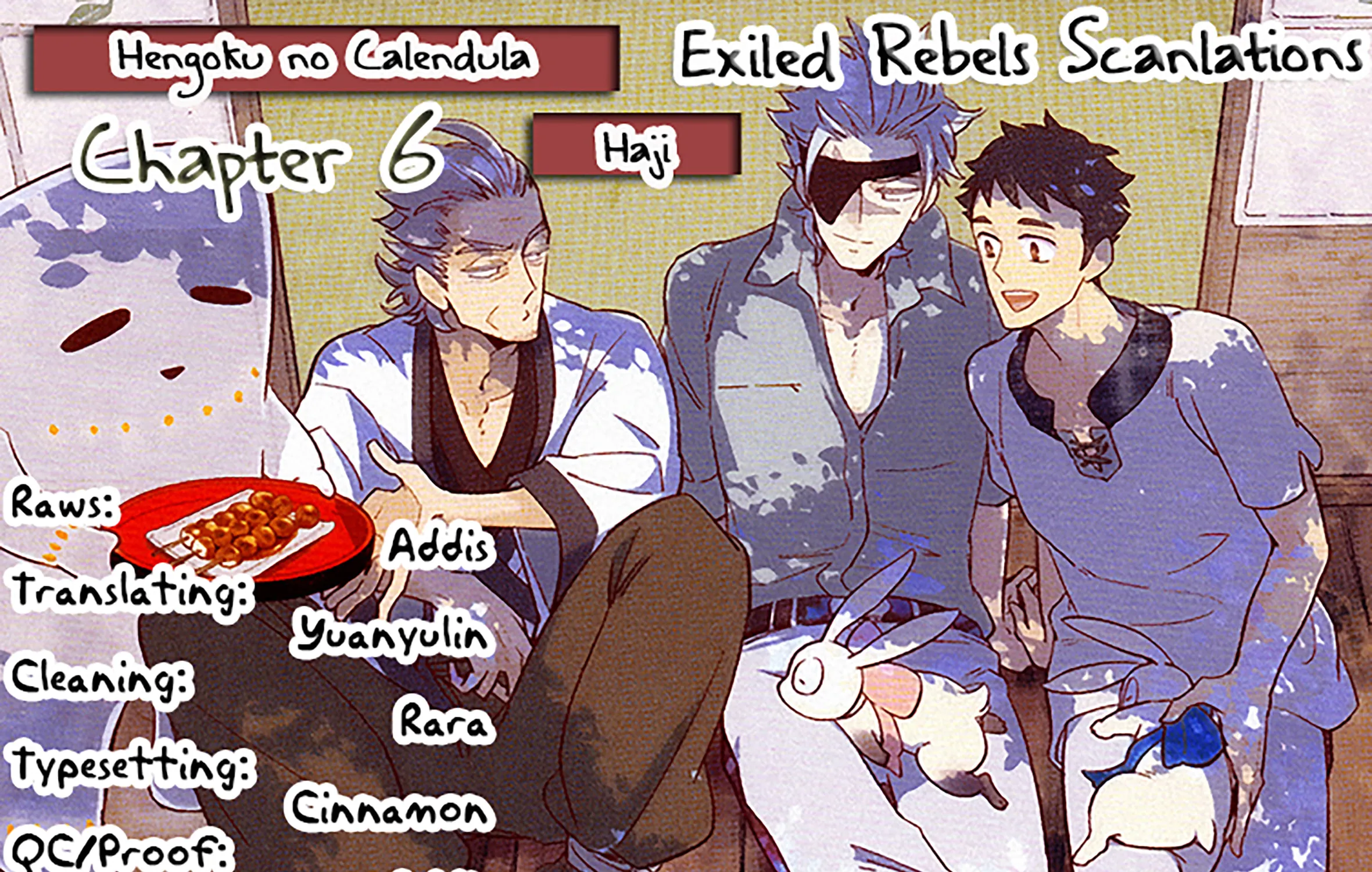 Read Love in Limbo chapter 6 image 2 on Lezhin