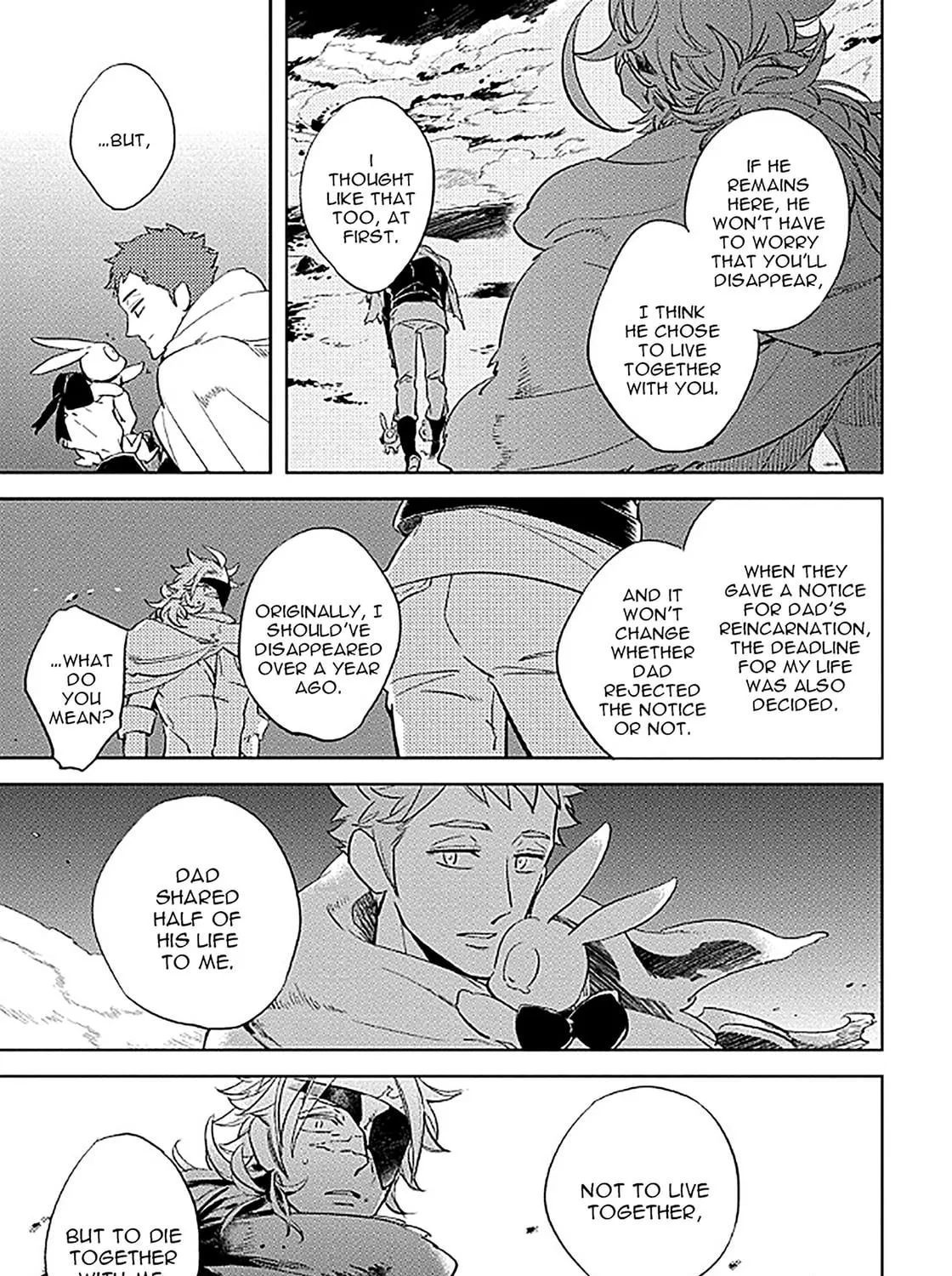 Read Love in Limbo chapter 7.2 image 16 on Lezhin