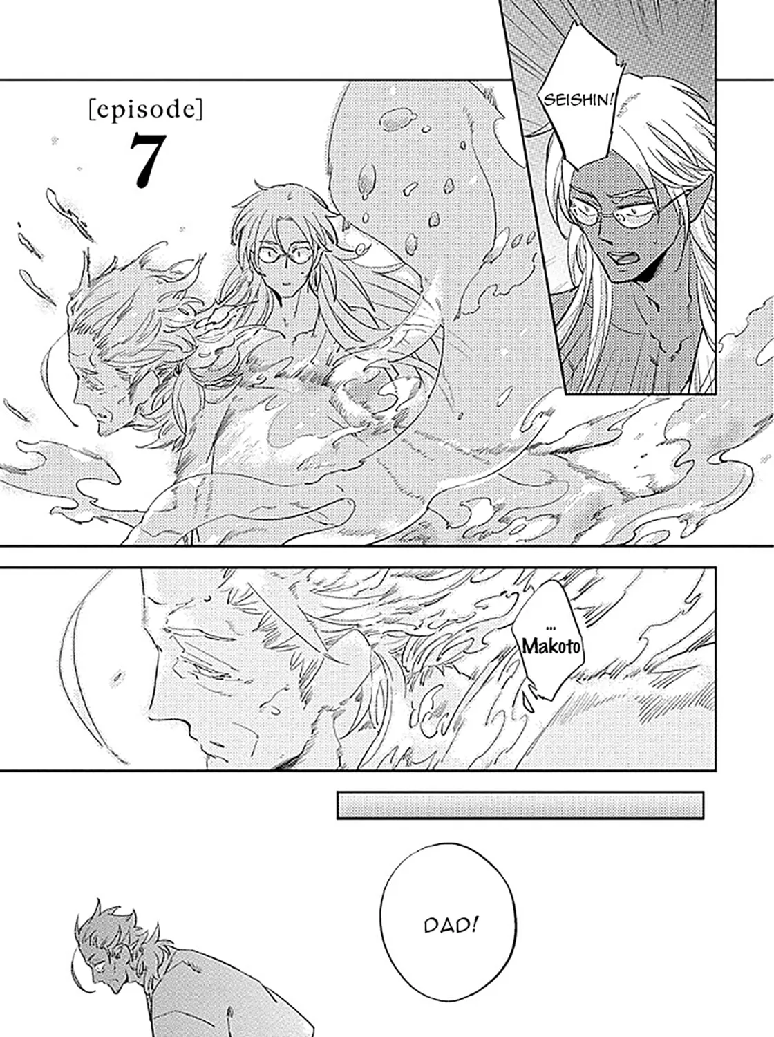 Read Love in Limbo chapter 7 image 2 on Lezhin
