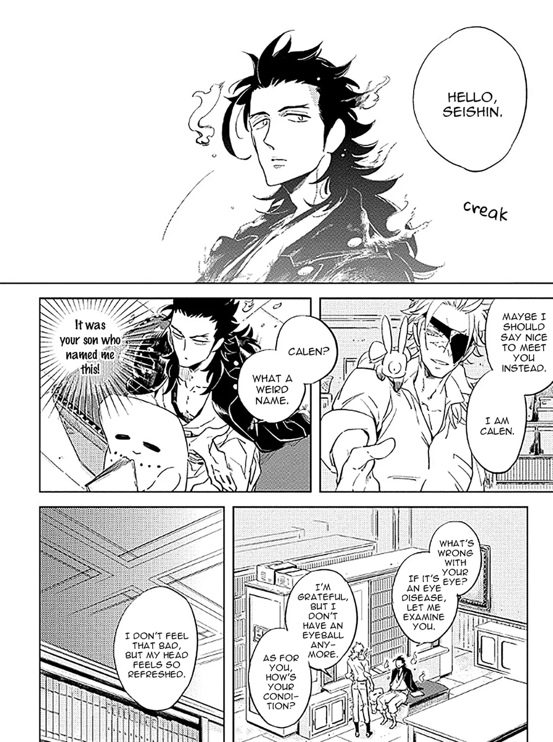 Read Love in Limbo chapter 7 image 20 on Lezhin