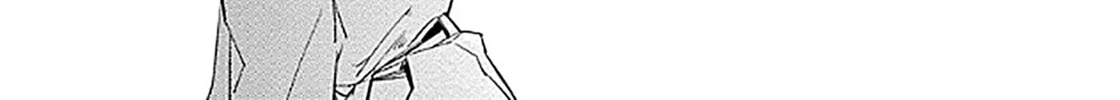 Read Love in Limbo chapter 7 image 3 on Lezhin