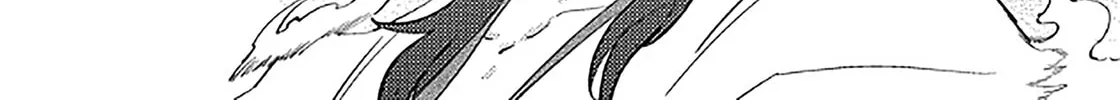 Read Love in Limbo chapter 7 image 31 on Lezhin