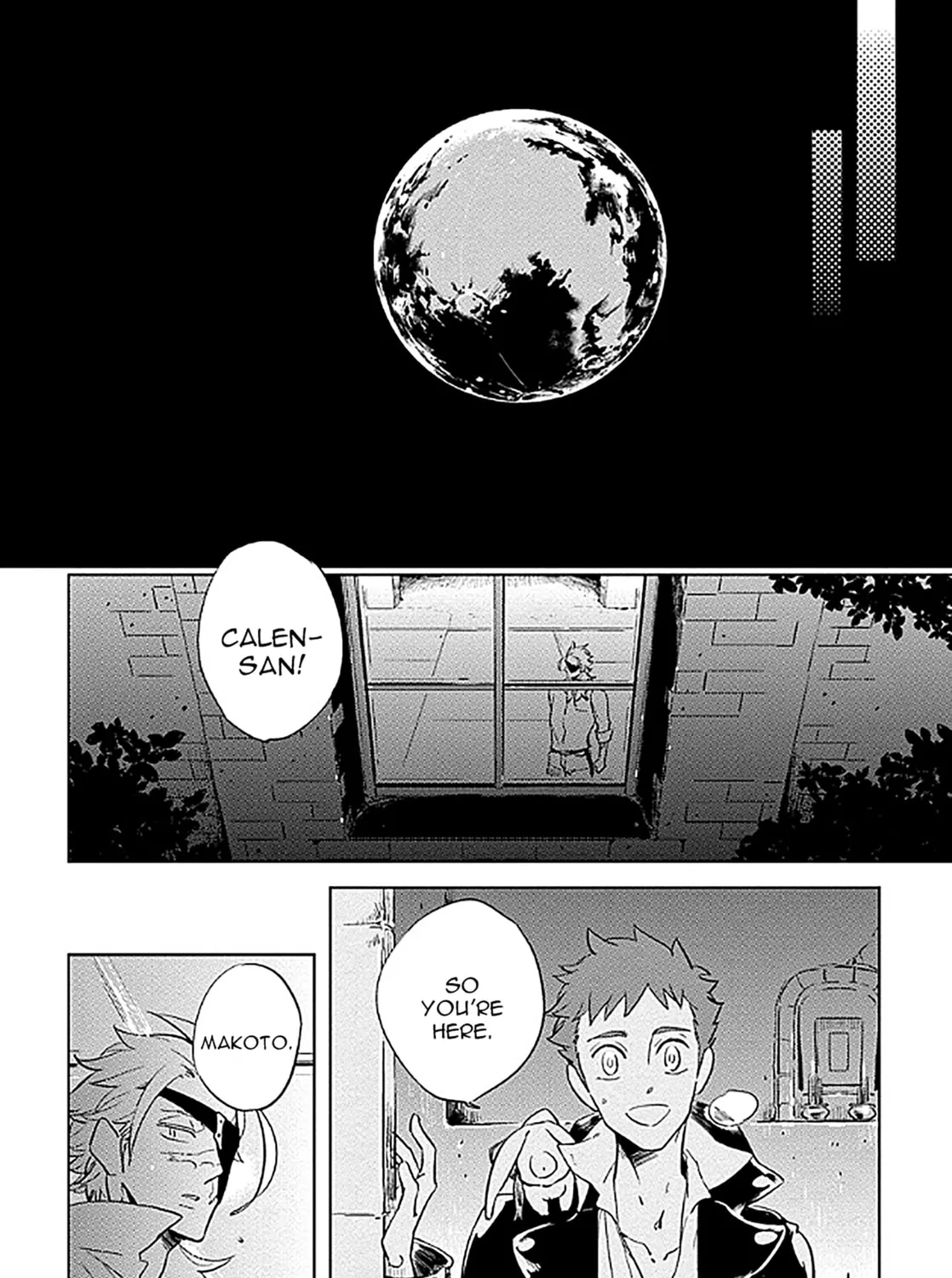 Read Love in Limbo chapter 7 image 32 on Lezhin