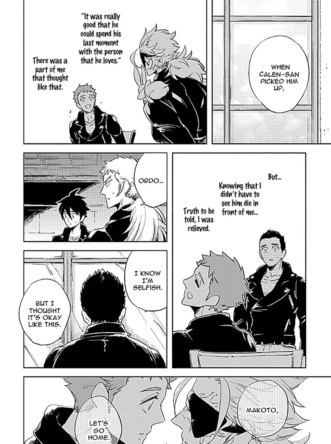 Read Love in Limbo chapter 8 image 16 on Lezhin