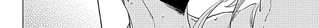 Read Love in Limbo chapter 8 image 37 on Lezhin