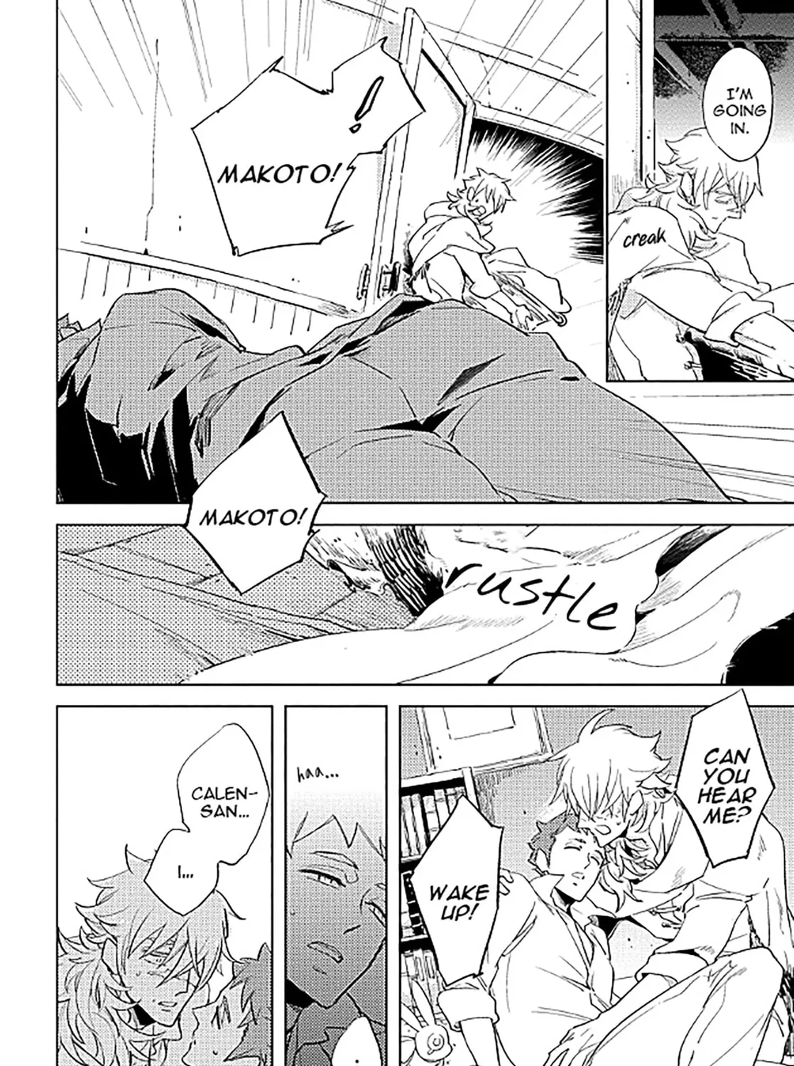 Read Love in Limbo chapter 8 image 44 on Lezhin