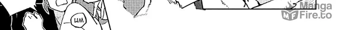 Read Love in Limbo chapter 9.2 image 11 on Lezhin