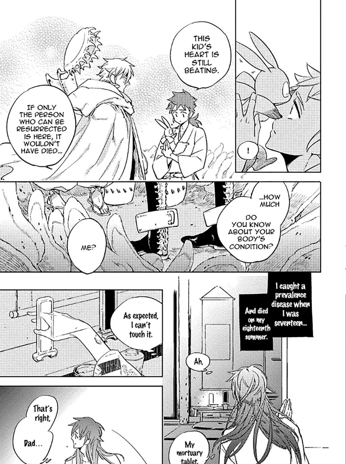 Read Love in Limbo chapter 9 image 22 on Lezhin