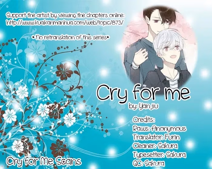 Read Love in Lyrics chapter 102.5 image 0 on Lezhin