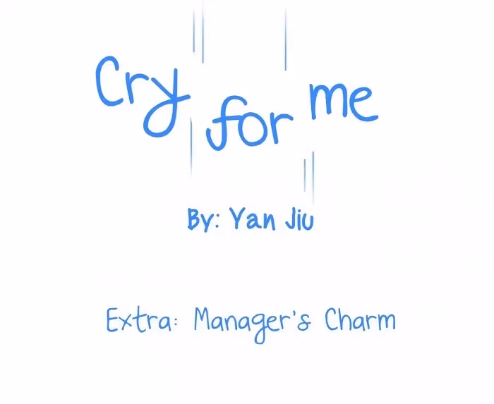 Read Love in Lyrics chapter 102.5 image 1 on Lezhin