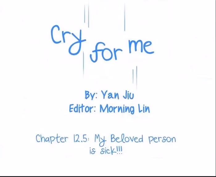Read Love in Lyrics chapter 12.5 image 1 on Lezhin