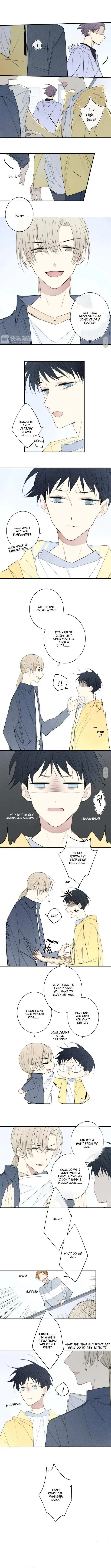 Read Love in Lyrics chapter 130 image 5 on Lezhin