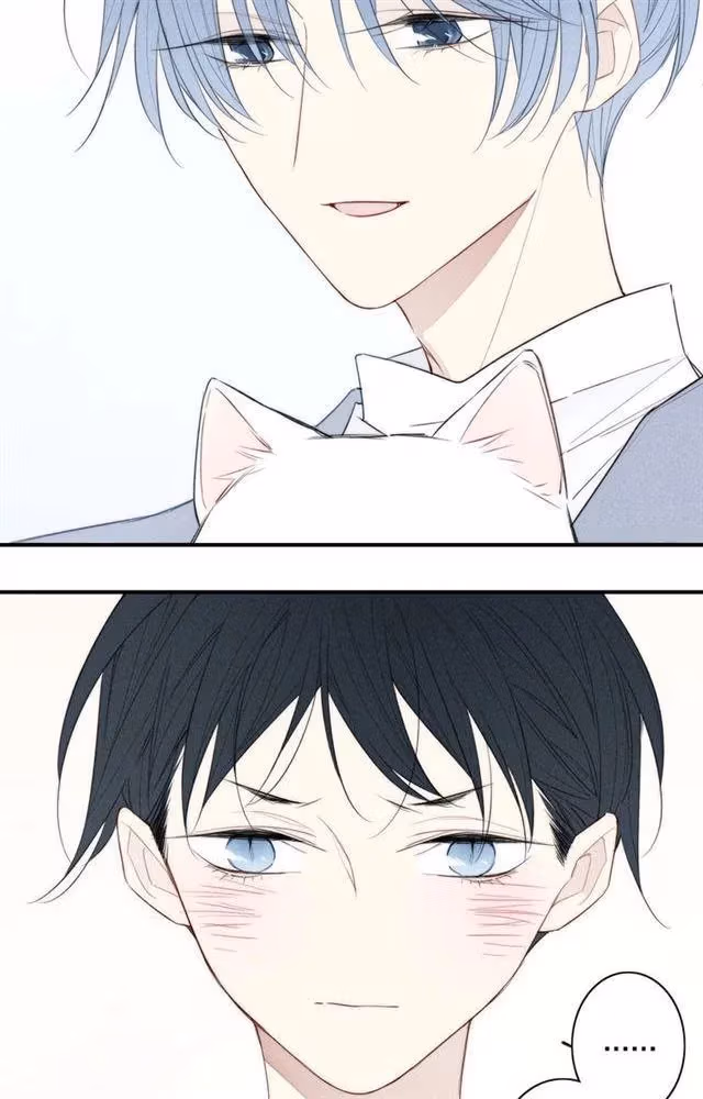 Read Love in Lyrics chapter 143 image 37 on Lezhin