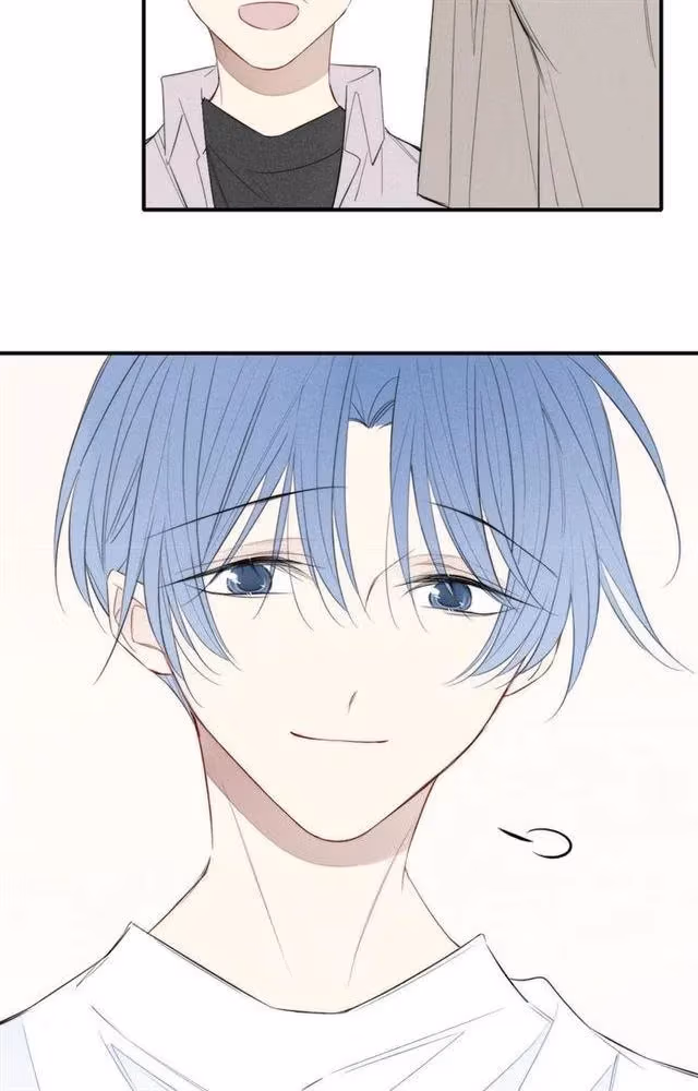 Read Love in Lyrics chapter 143 image 7 on Lezhin