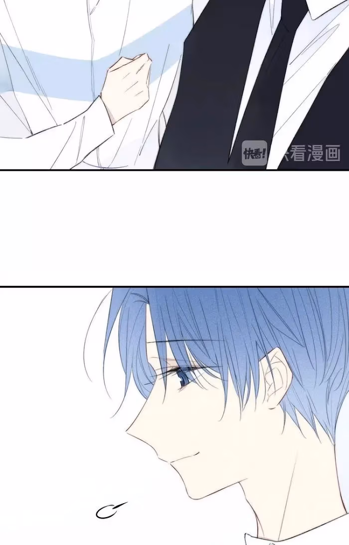 Read Love in Lyrics chapter 151 image 38 on Lezhin