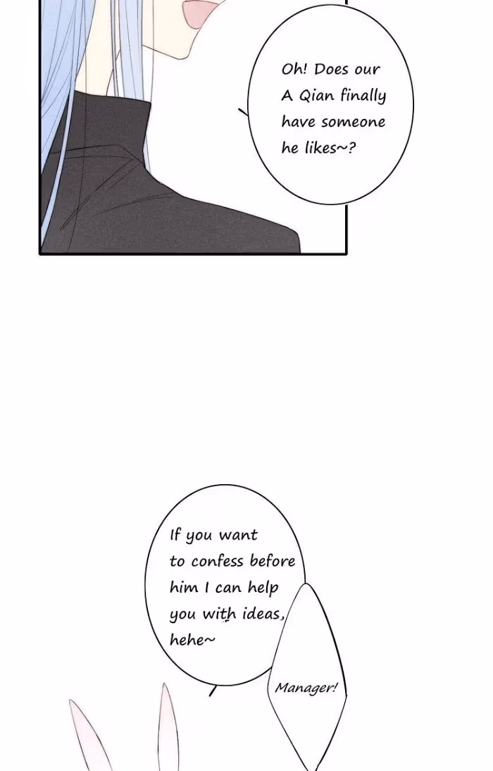 Read Love in Lyrics chapter 152 image 17 on Lezhin