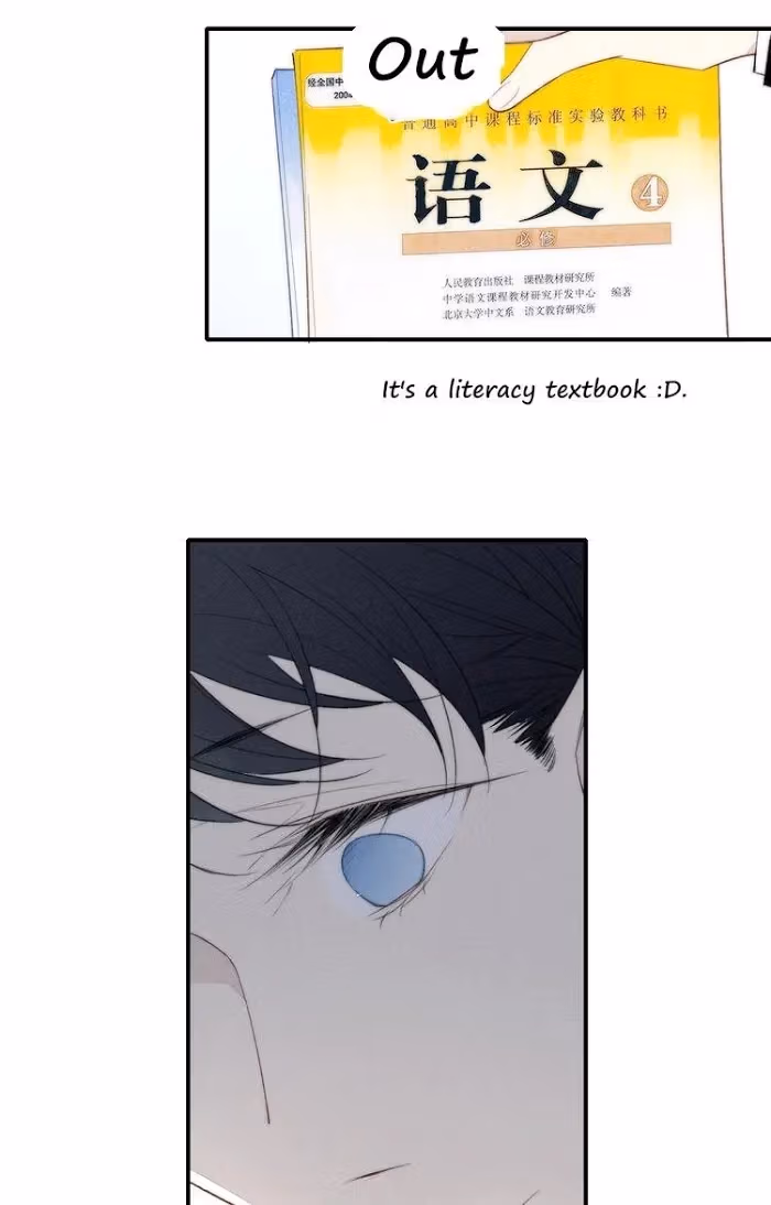 Read Love in Lyrics chapter 153 image 33 on Lezhin