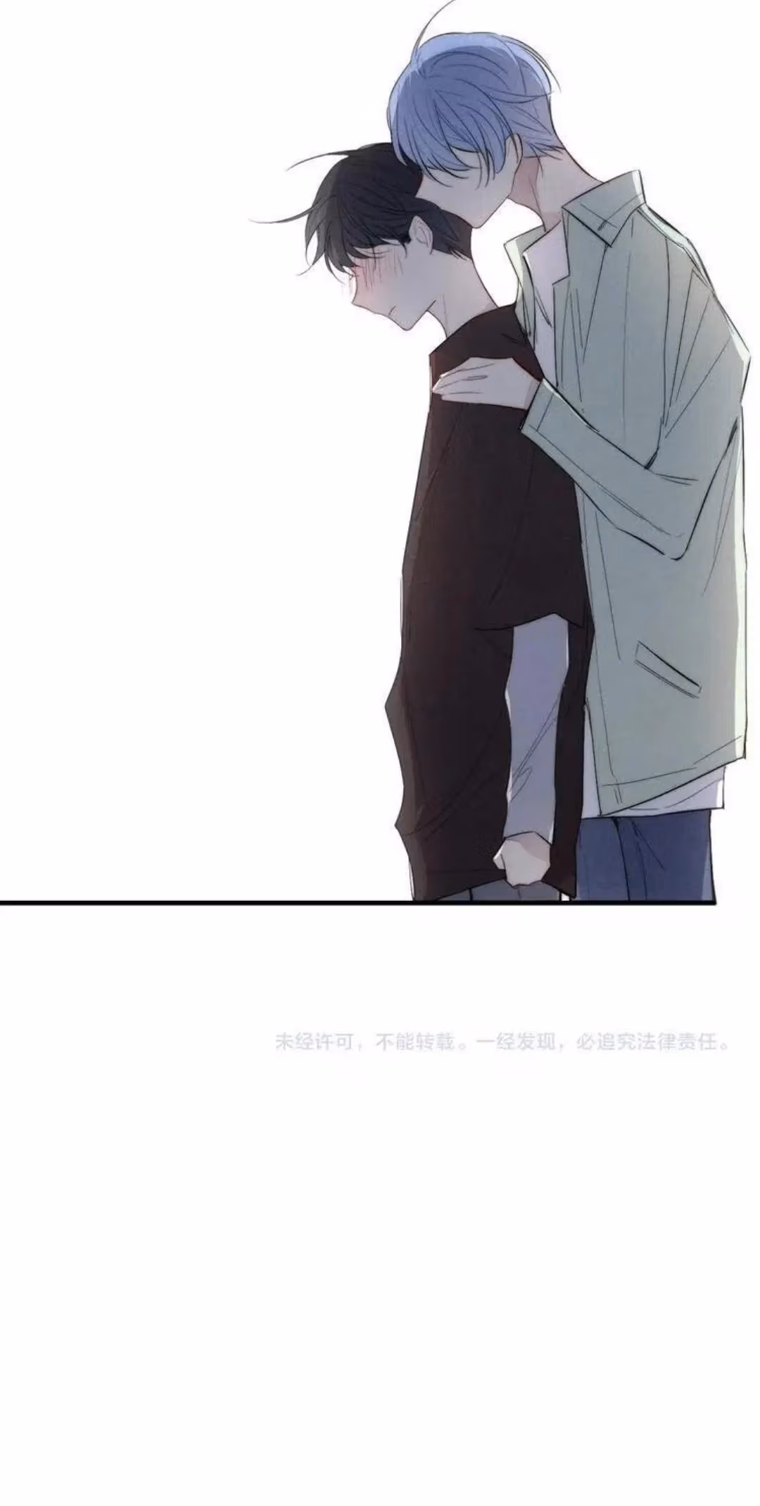 Read Love in Lyrics chapter 163 image 11 on Lezhin