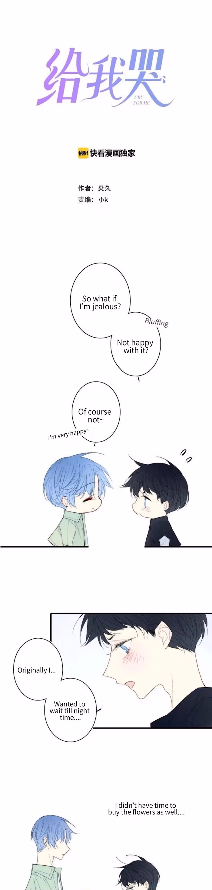 Read Love in Lyrics chapter 165 image 2 on Lezhin