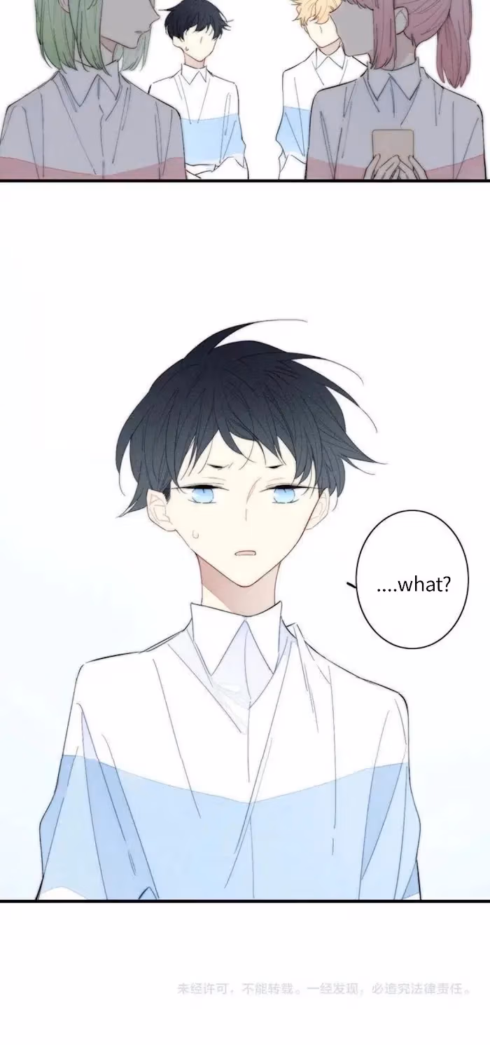 Read Love in Lyrics chapter 166 image 10 on Lezhin