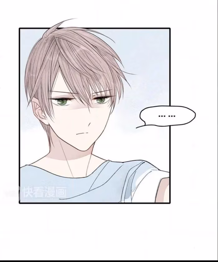 Read Love in Lyrics chapter 17 image 24 on Lezhin