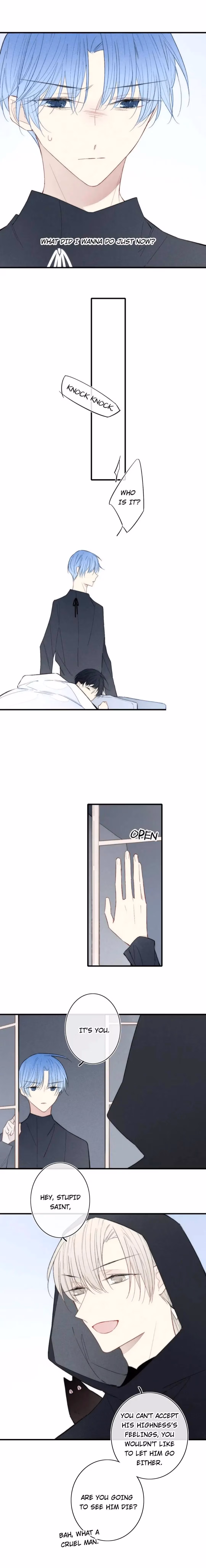 Read Love in Lyrics chapter 173 image 10 on Lezhin