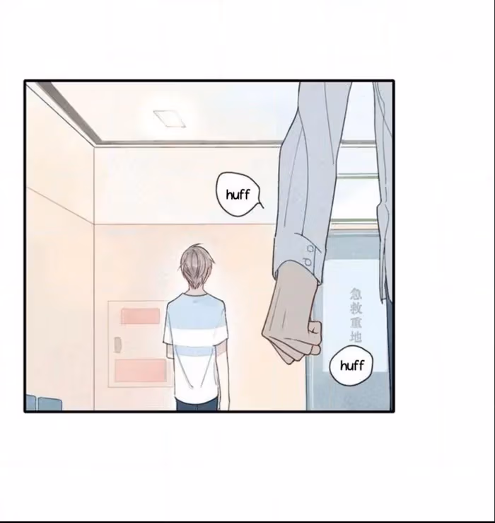 Read Love in Lyrics chapter 18 image 3 on Lezhin