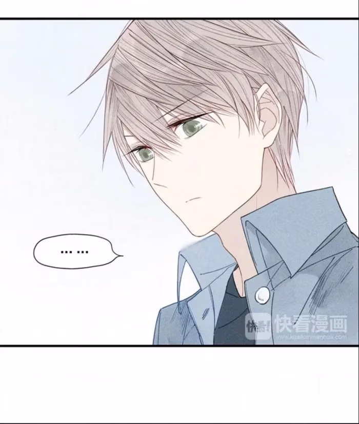 Read Love in Lyrics chapter 23 image 15 on Lezhin