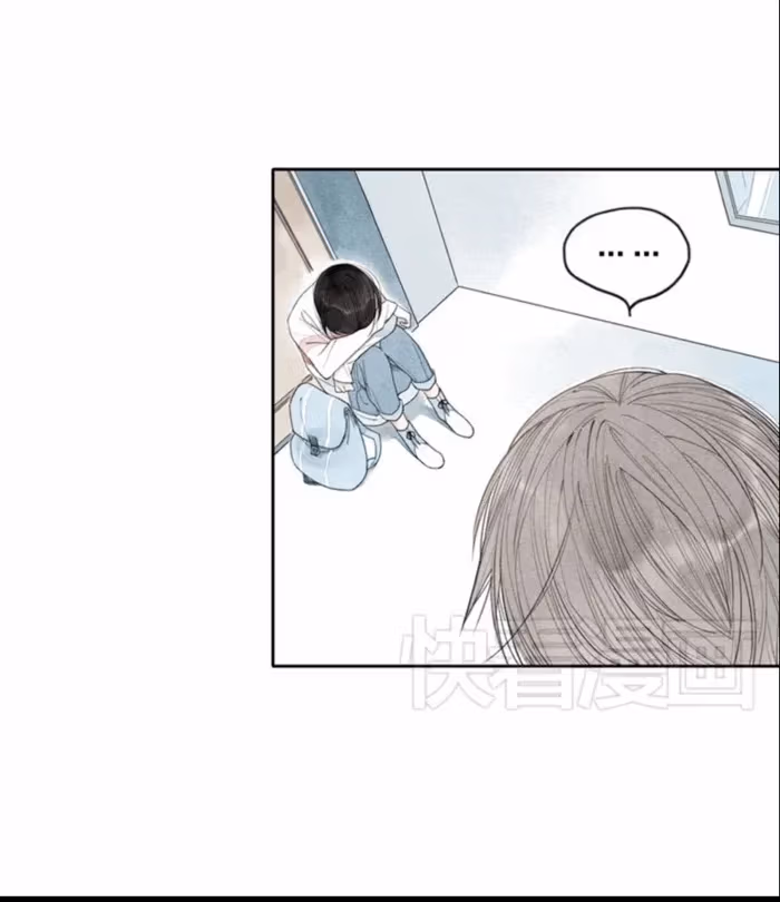 Read Love in Lyrics chapter 3 image 3 on Lezhin