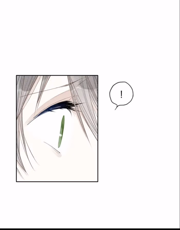 Read Love in Lyrics chapter 3 image 35 on Lezhin