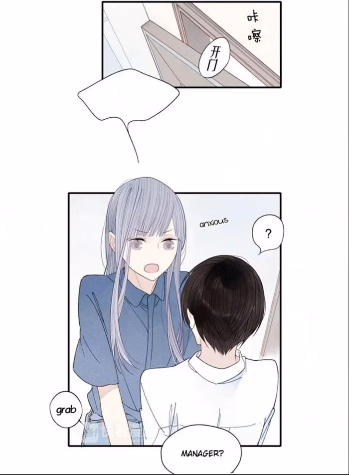 Read Love in Lyrics chapter 31 image 19 on Lezhin