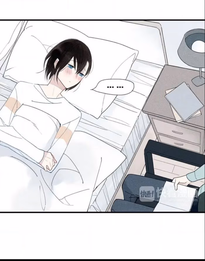Read Love in Lyrics chapter 35 image 31 on Lezhin