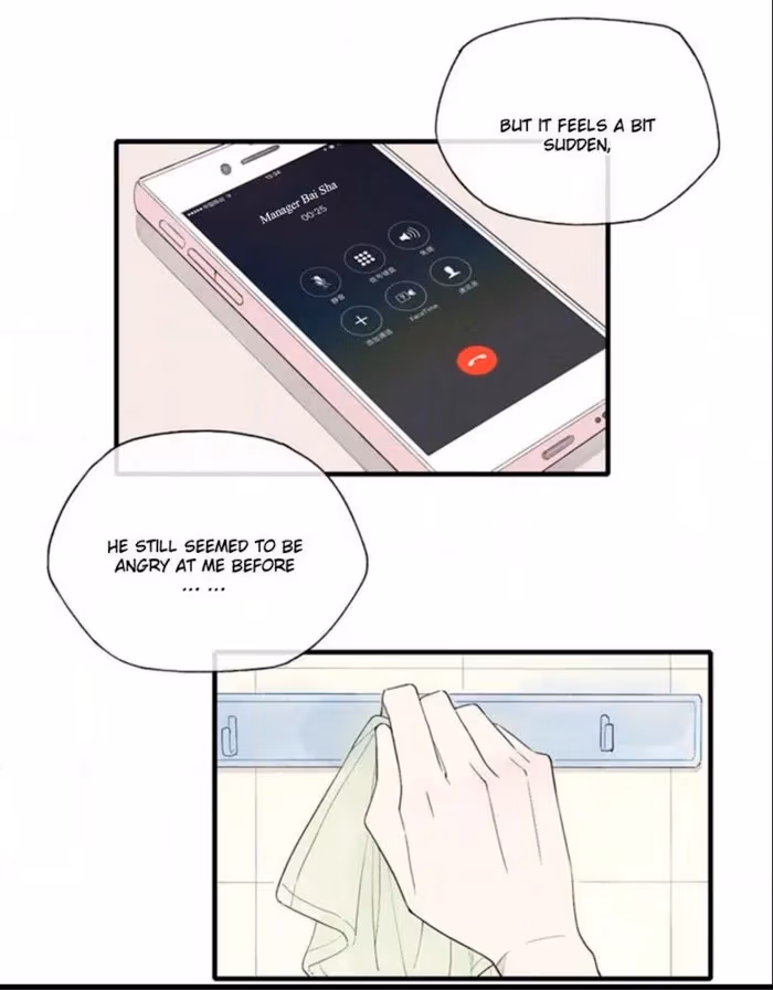 Read Love in Lyrics chapter 44 image 4 on Lezhin