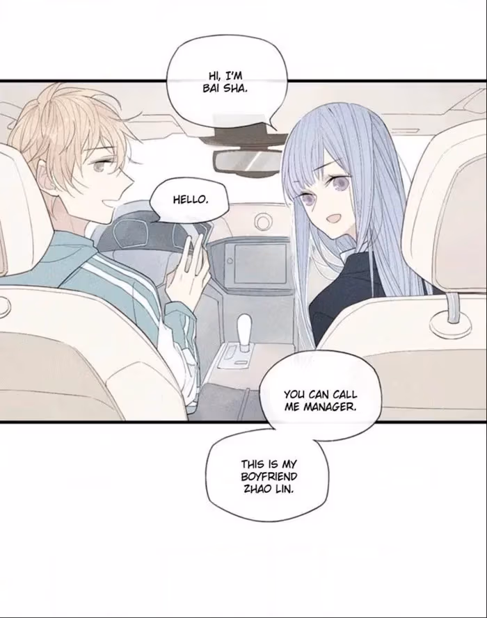 Read Love in Lyrics chapter 47 image 4 on Lezhin