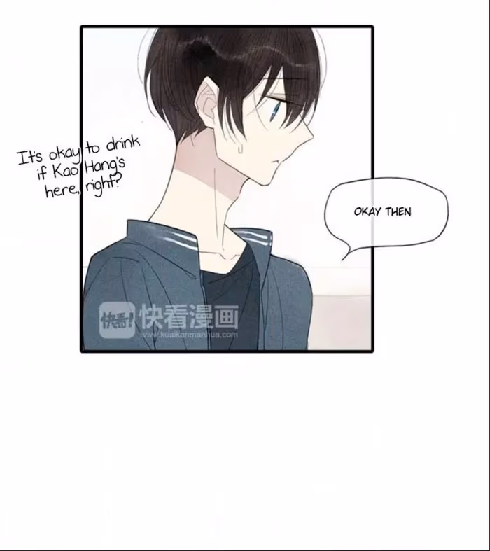 Read Love in Lyrics chapter 48 image 22 on Lezhin
