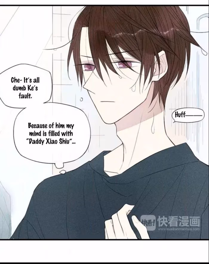 Read Love in Lyrics chapter 57 image 12 on Lezhin