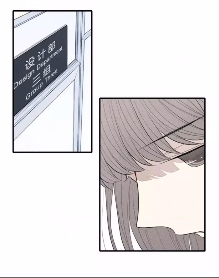 Read Love in Lyrics chapter 60 image 25 on Lezhin