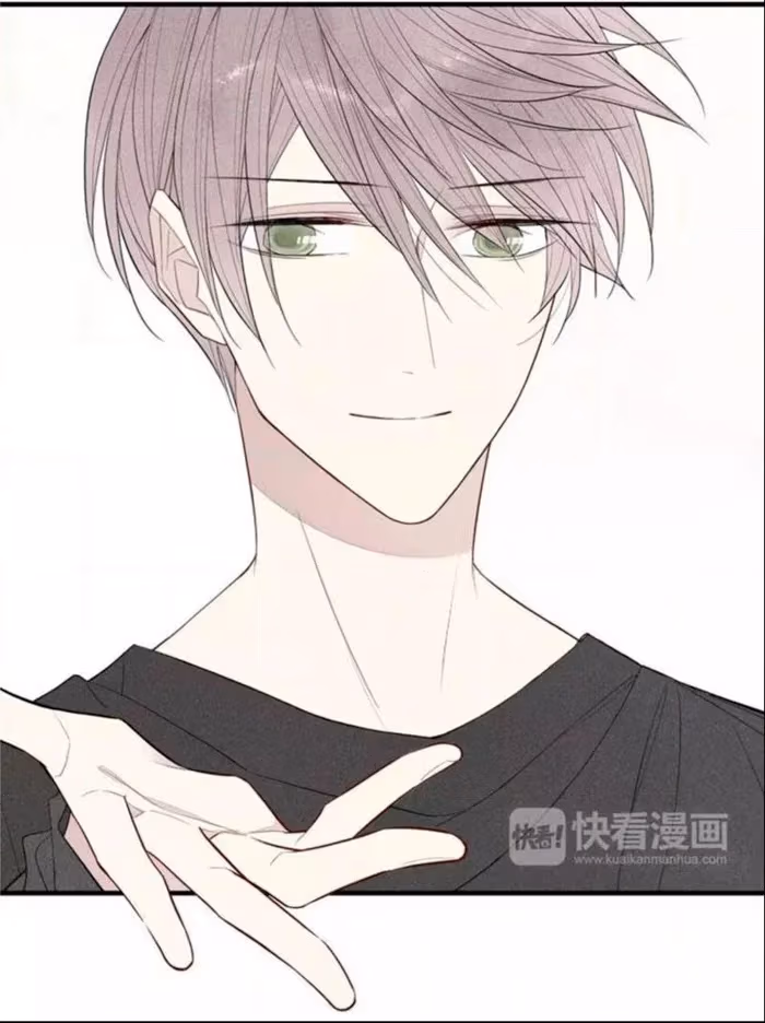 Read Love in Lyrics chapter 62 image 29 on Lezhin