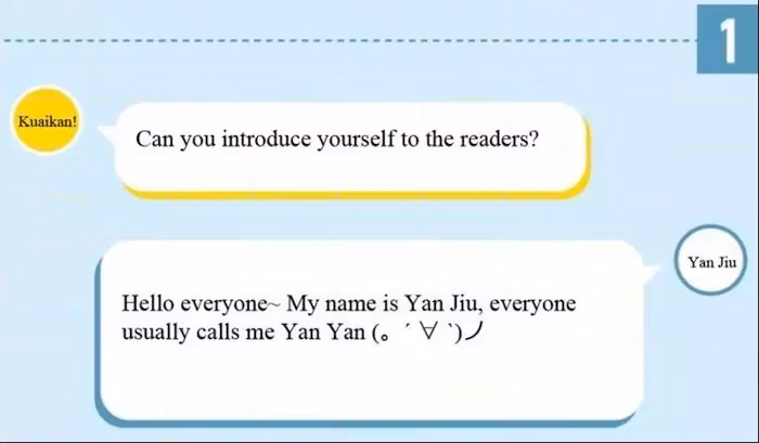 Read Love in Lyrics chapter 64.5 image 3 on Lezhin