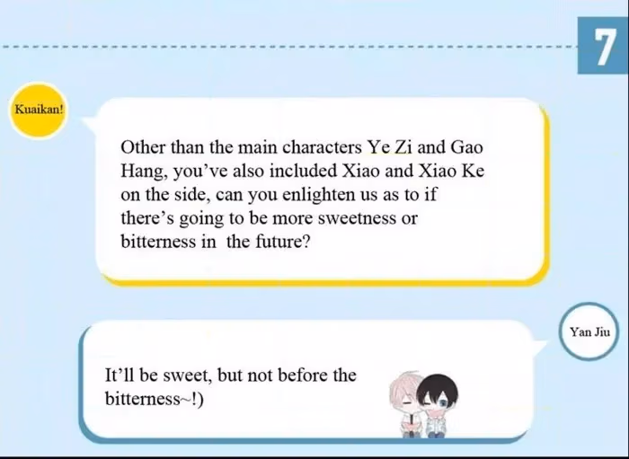 Read Love in Lyrics chapter 64.5 image 9 on Lezhin