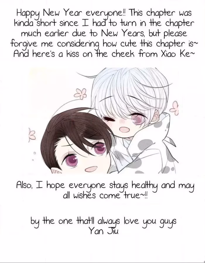 Read Love in Lyrics chapter 72.5 image 18 on Lezhin