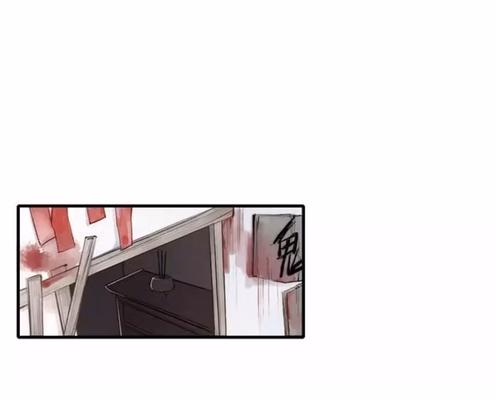 Read Love in Lyrics chapter 77 image 2 on Lezhin