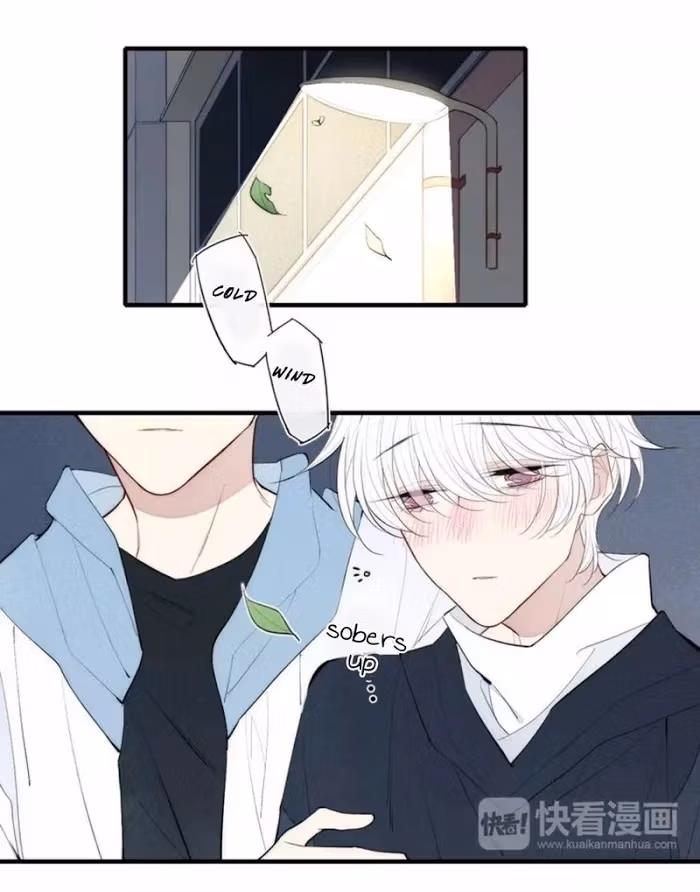 Read Love in Lyrics chapter 85 image 15 on Lezhin