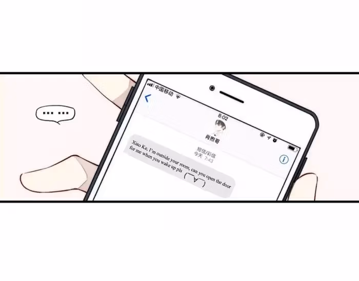 Read Love in Lyrics chapter 86 image 6 on Lezhin