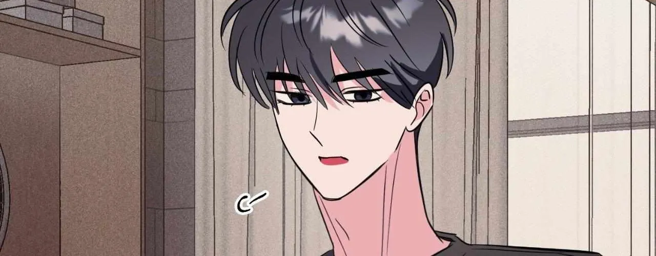 Love in Reprise Chapter 101 page 117 - 