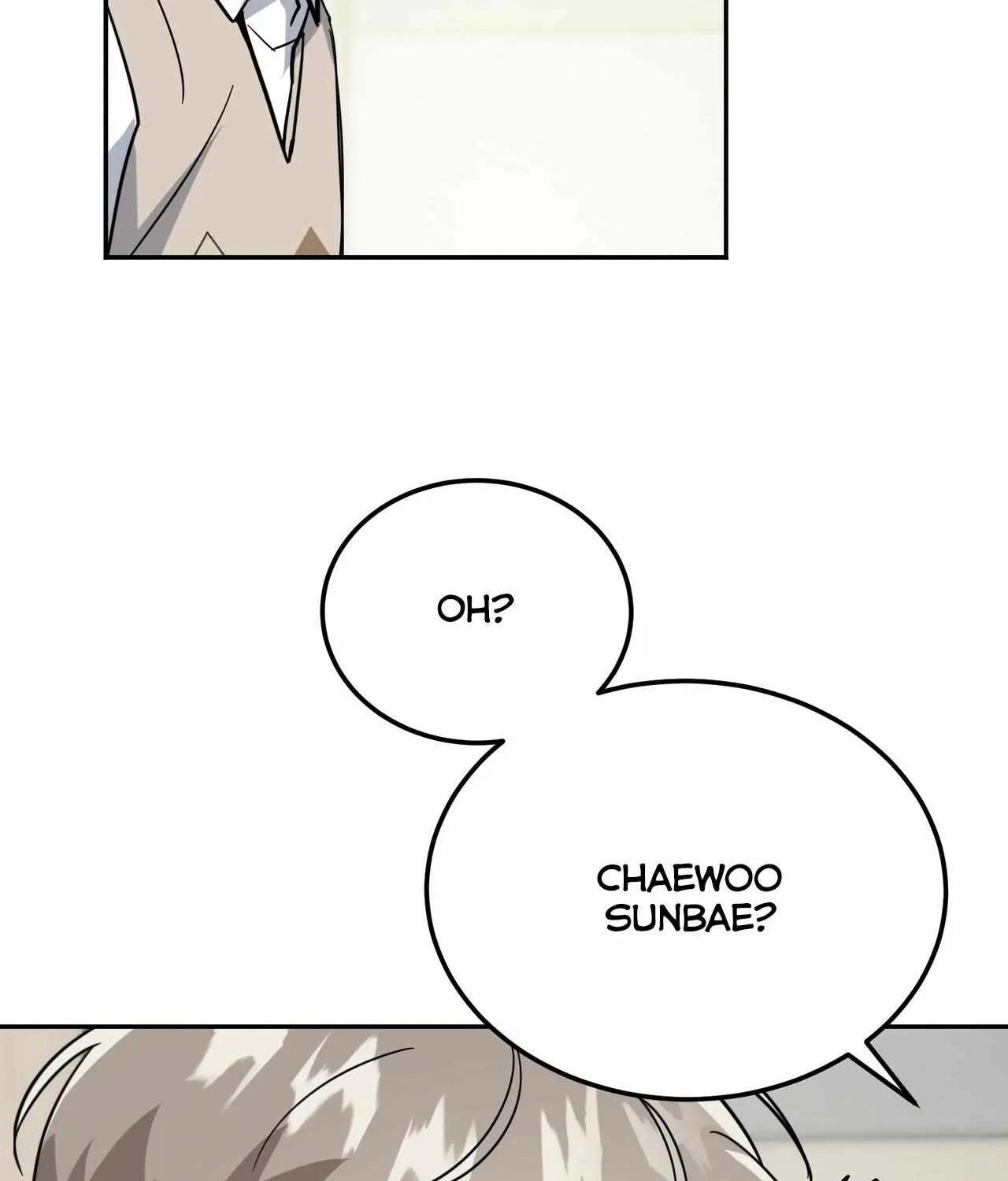 Love in Reprise Chapter 21 page 12 - 