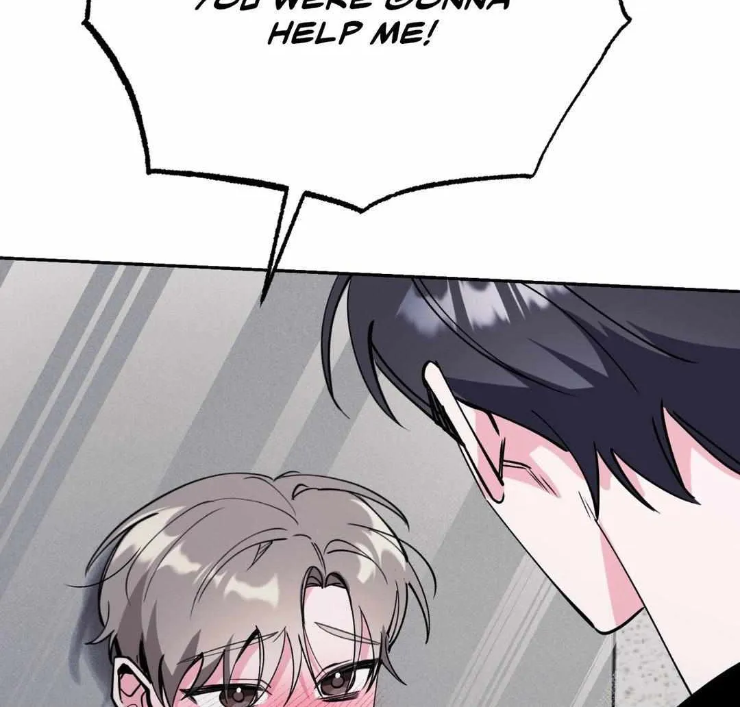 Love in Reprise Chapter 39 page 13 - 